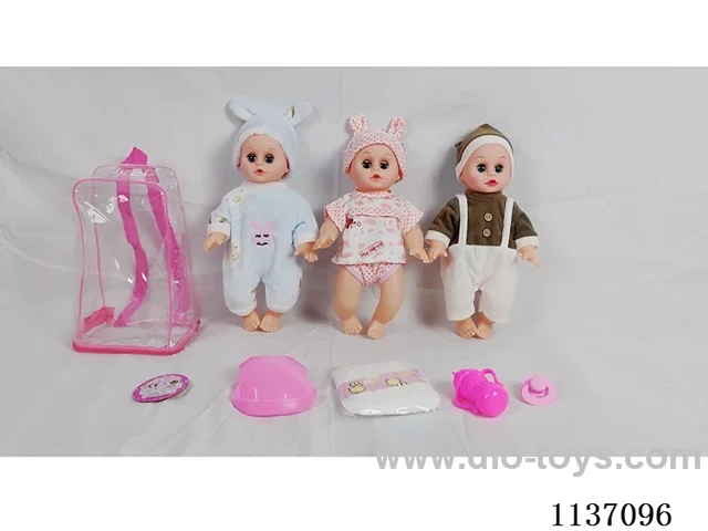 14’ Drinking Doll (with Pee Function, English IC, 7 pieces set)