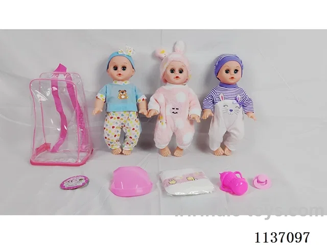 14’ Drinking Doll (with Pee Function, English IC, 7 pieces set)