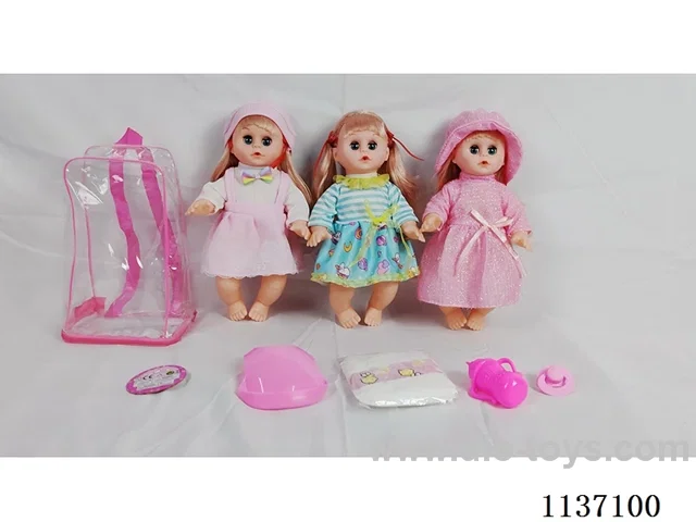 14’ Drinking Doll (with Pee Function, English IC, 7 pieces set)