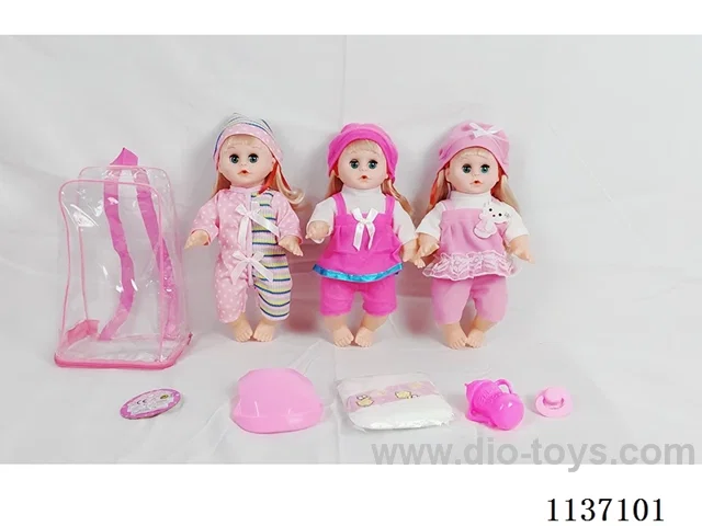 14’ Drinking Doll (with Pee Function, English IC, 7 pieces set)