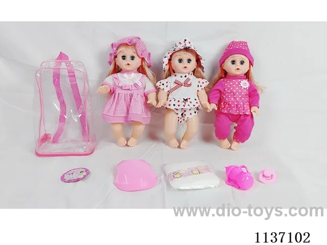 14’ Drinking Doll (with Pee Function, English IC, 7 pieces set)