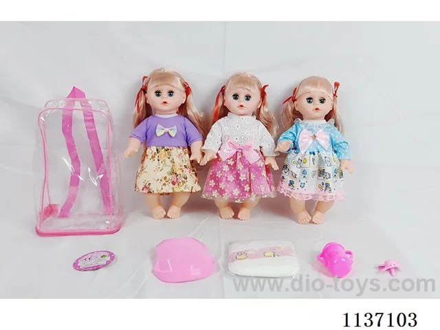 14’ Drinking Doll (with Pee Function, English IC, 7 pieces set)