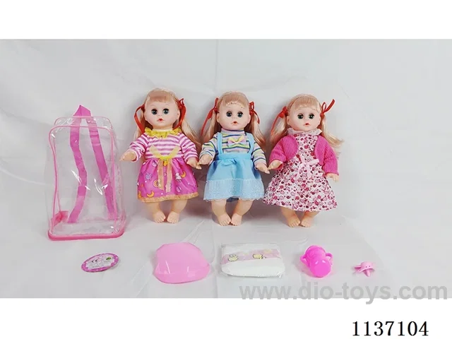14’ Drinking Doll (with Pee Function, English IC, 7 pieces set)