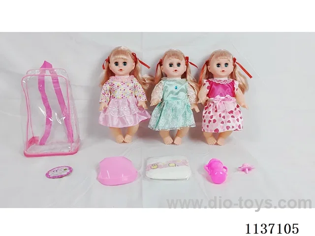 14’ Drinking Doll (with Pee Function, English IC, 7 pieces set)