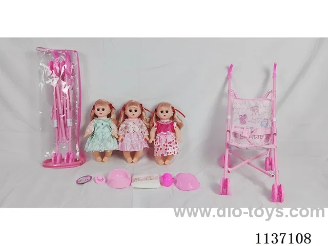 14’ Drinking Doll (with Pee Function, English IC, 5-piece set)