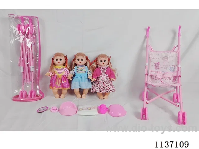 14’ Drinking Doll (with Pee Function, English IC, 5-piece set)