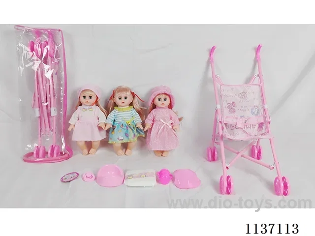 14’ Drinking Doll (with Urinal Function, English IC, 5 pieces set)