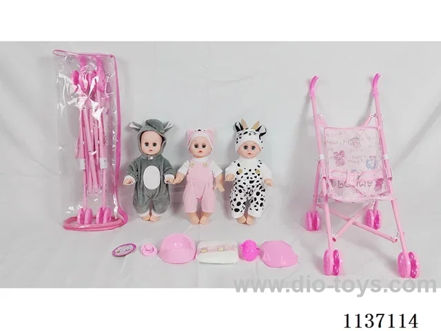 14’ Drinking Doll (with Urinal Function, English IC, 5 pieces set)