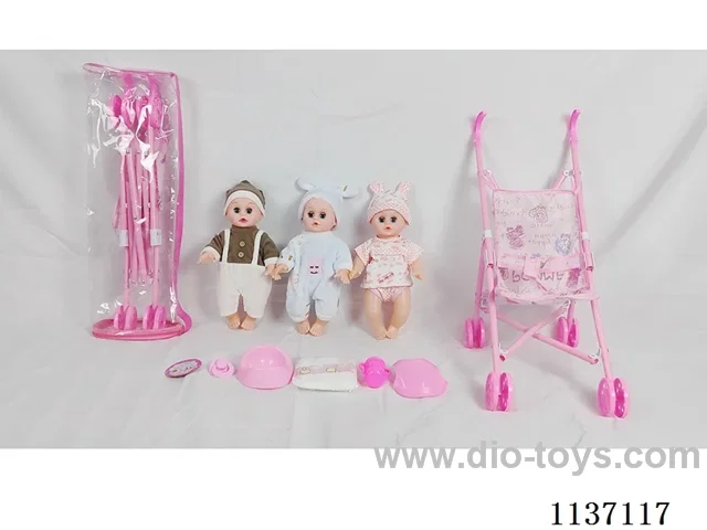 14’ Drinking Doll (with Urinal Function, English IC, 5 pieces set)