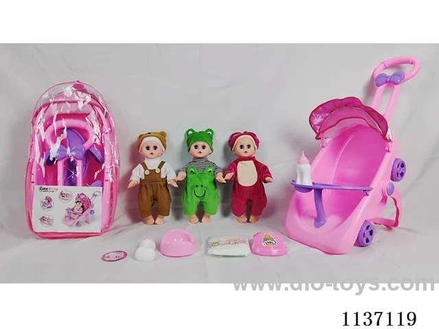 14’ Drinking Doll (with Urinal English IC, Multifunctional Dining Chair, 4-piece set)