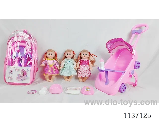14’ Drinking Doll (with Urine IC, Multi-functional Dining Chair, 4pcs set)
