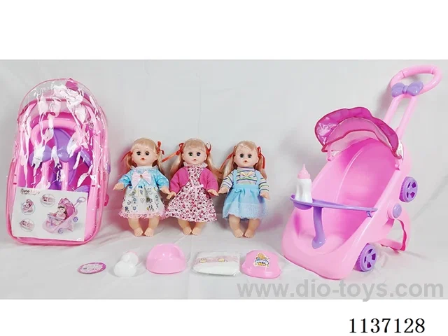 14’ Drinking Doll (with Urine IC, Multi-functional Dining Chair, 4pcs set)