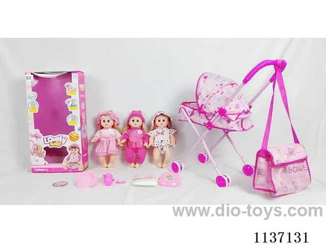 14’ Drinking Doll (with Pee, English IC, Iron Trolley, 5pcs set)