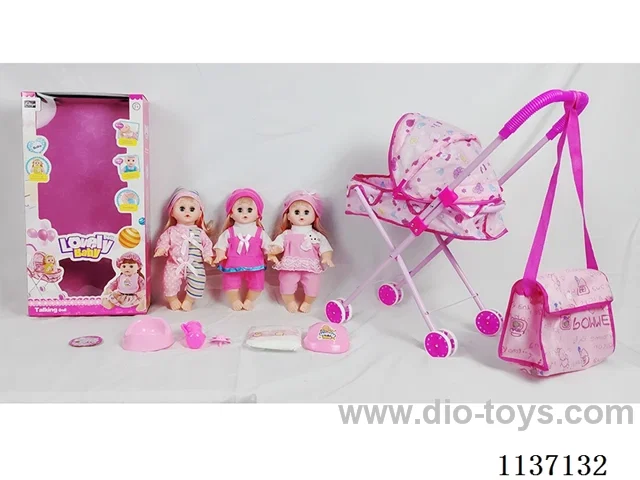 14’ Drinking Doll (with Pee, English IC, Iron Trolley, 5pcs set)