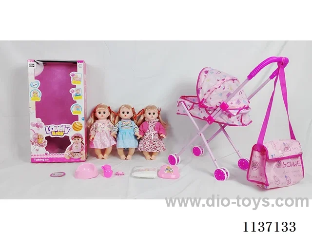 14’ Drinking Doll (with Pee, English IC, Iron Trolley, 5pcs set)