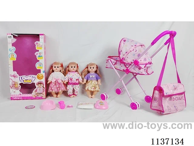 14’ Drinking Doll (with Pee, English IC, Iron Trolley, 5pcs set)