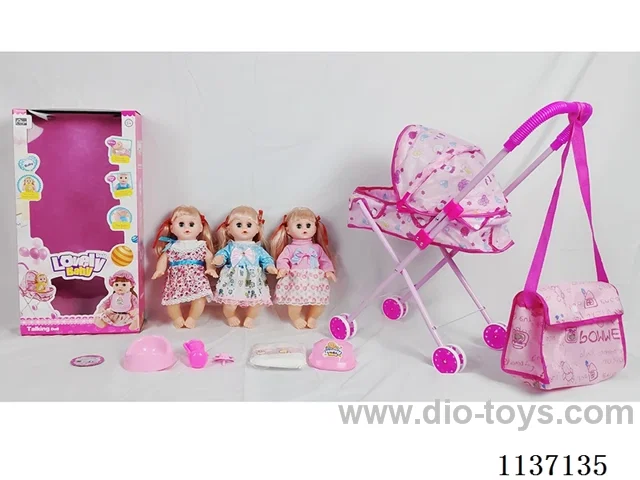 14’ Drinking Doll (with Pee, English IC, Iron Trolley, 5pcs set)