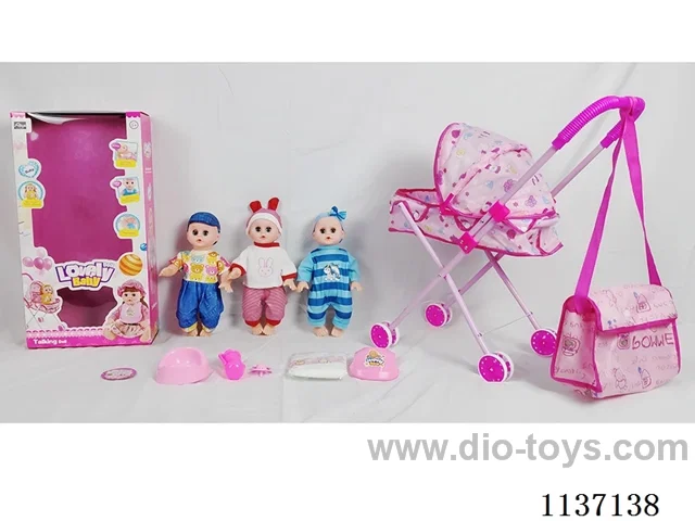 14’ Drinking Doll (with Pee, English IC, Iron Trolley, 5pcs set)
