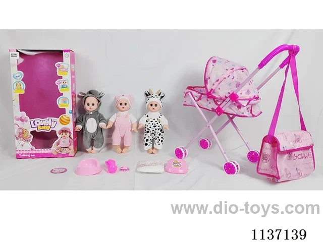 14’ Drinking Doll (with Pee, English IC, Iron Trolley, 5pcs set)