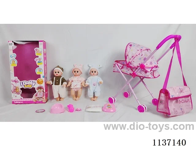 14’ Drinking Doll (with Pee, English IC, Iron Trolley, 5pcs set)