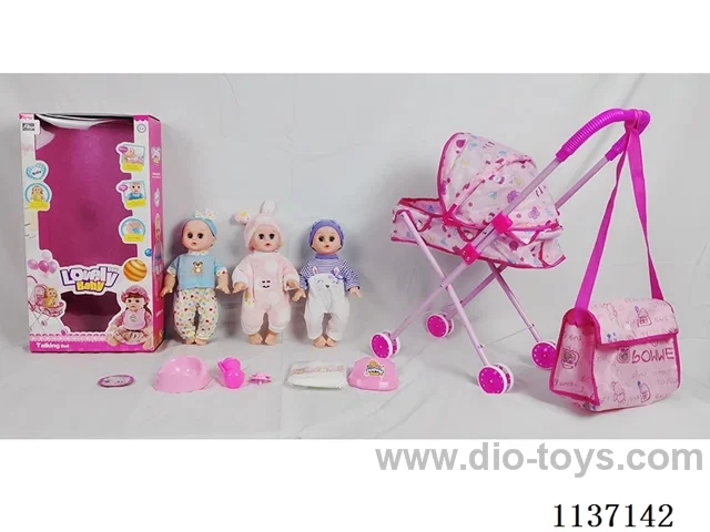 14’ Drinking Doll (with Pee, English IC, Iron Trolley, 5pcs set)