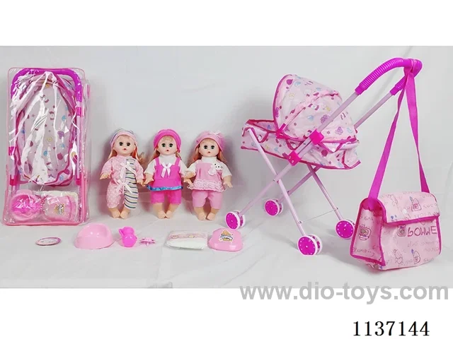 14’ Drinking Doll (with Pee, English IC, Iron Trolley, 5pcs set)