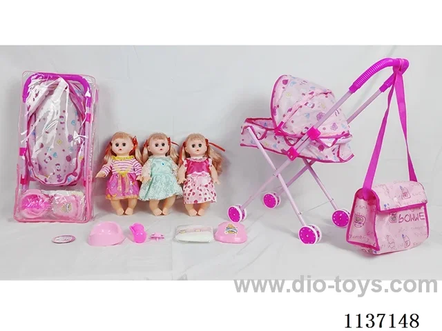 14’ Drinking Doll (with Pee, English IC, Iron Trolley, 5pcs set)