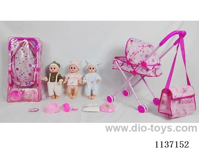 14’ Drinking Doll (with Pee, English IC, Iron Trolley, 5pcs set)