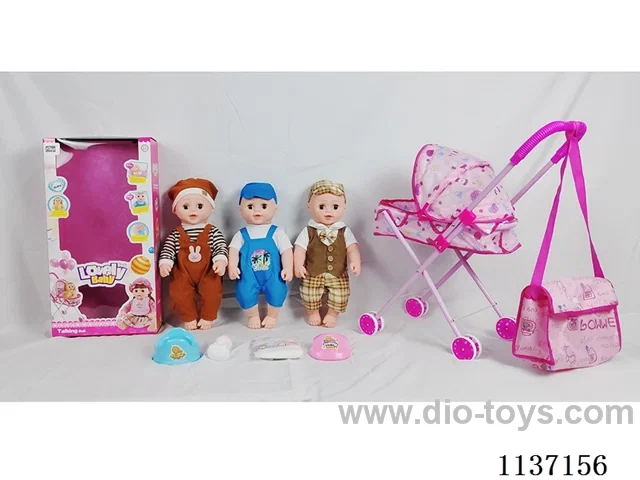 18’ Drinking Vinyl Doll with Pee Function, English IC, Iron Trolley, Crossbody Bag, 4 pcs set