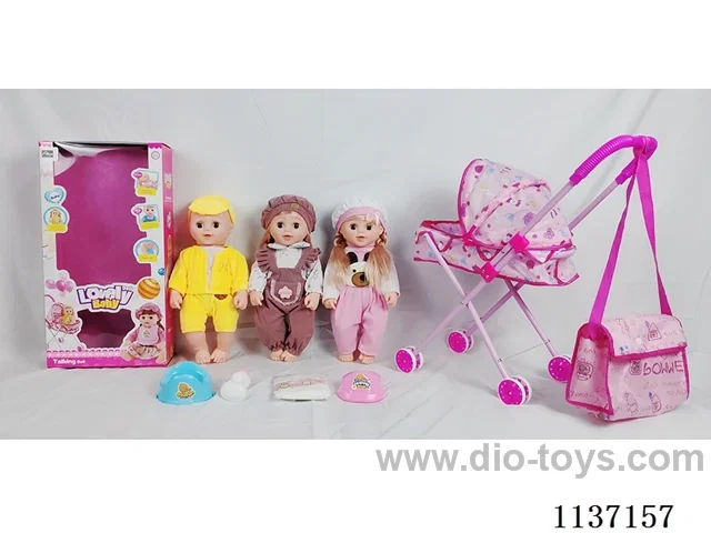 18’ Drinking Vinyl Doll with Urinal Function, English IC, Iron Trolley, Crossbody Bag, Set of 4