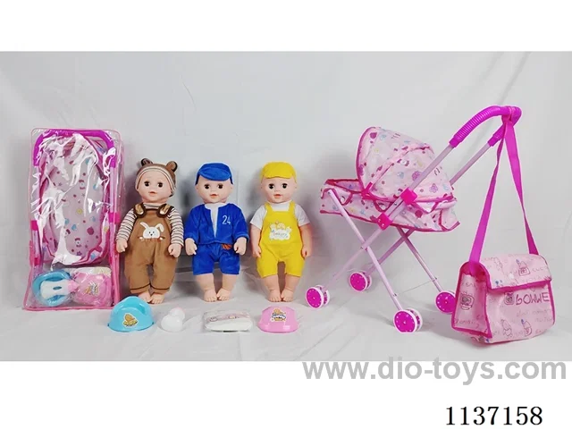 18’ Drinking Vinyl Doll with Urinal Function, English IC, Iron Trolley, Crossbody Bag, Set of 4