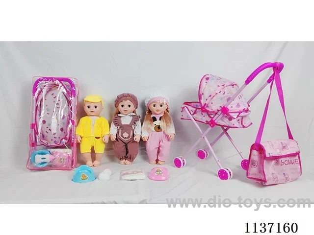 18’ Drinking Vinyl Doll with Urinal Function, English IC, Iron Trolley, Crossbody Bag, Set of 4