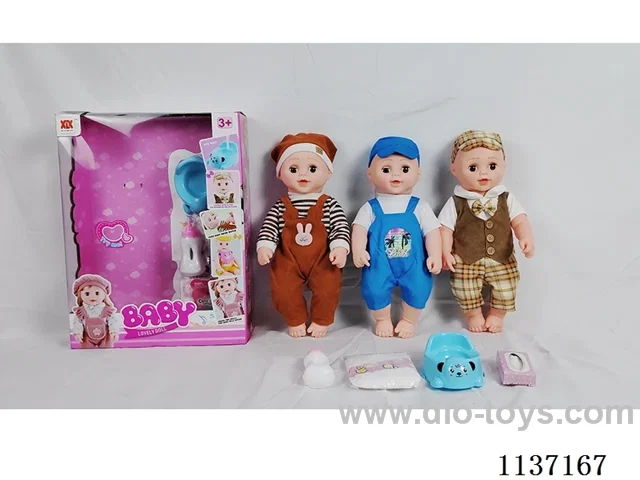 18’ Drinking Vinyl Doll with Urinal Function, English IC, Set of 4