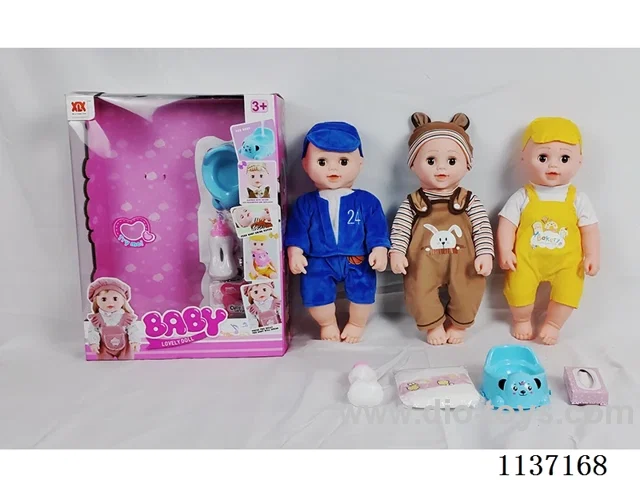 18’ Drinking Vinyl Doll with Urinal Function, English IC, Set of 4