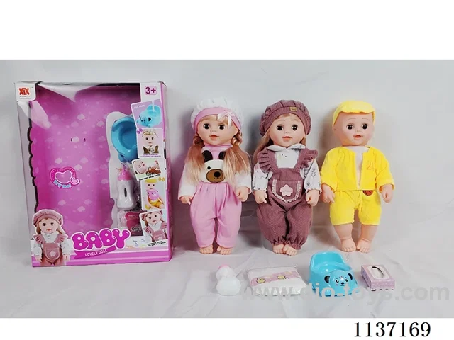18’ Drinking Vinyl Doll (with urinal function, English IC, 4 pieces set)