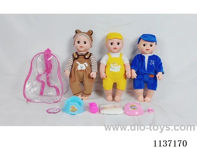 18’ Drinking Vinyl Doll (with urinal function, English IC, 4 pieces set)