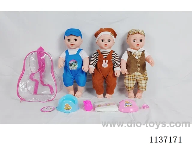18’ Drinking Vinyl Doll (with urinal function, English IC, 4 pieces set)