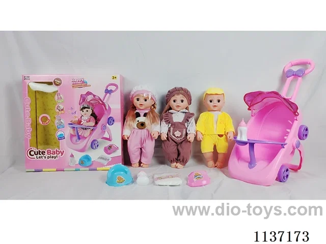 18’ Drinking Vinyl Doll with Urinal Function, English IC, Multi-functional Dining Chair, 4 pcs set