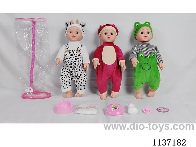 20’ Drinking Vinyl Doll (with urinal function, English IC, 5 pieces set)