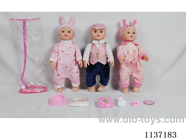 20’ Drinking Vinyl Doll with Pee Function, English IC, 5 pcs set