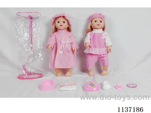 20’ Drinking Vinyl Doll with Urinal Function, English IC, 5 pcs set)