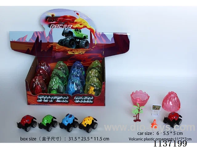 Insect car scene toys (pull back) volcano shell 12pcs