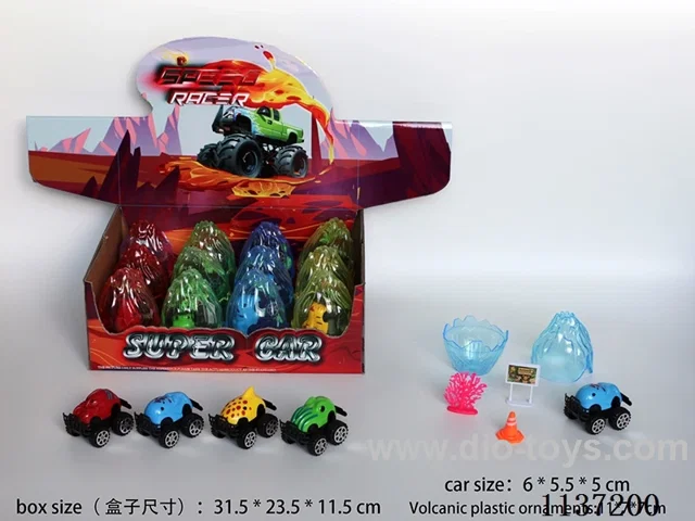 Ocean Car Scene Toys (pull back) Volcano Shell 12pcs