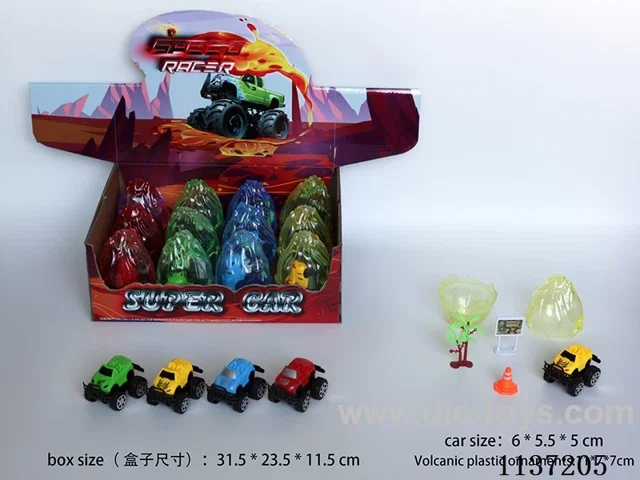 Convertible car scene toys (pull back) volcano shells 12pcs