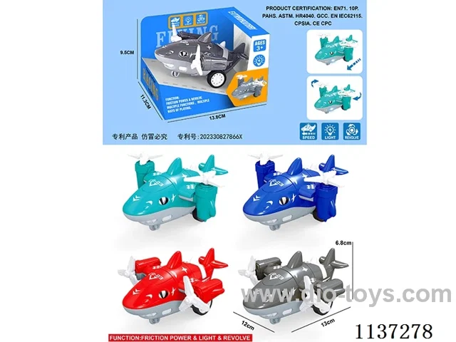 Dual Inertia 2-axis Aerobatic Shark Aeroplane (with lights)