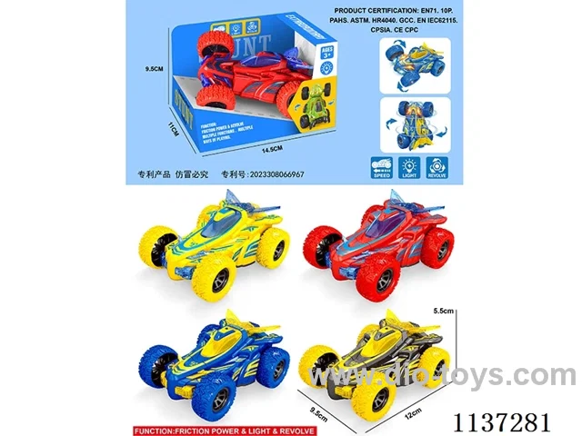 Inertial stunt car revolving (with lights)
