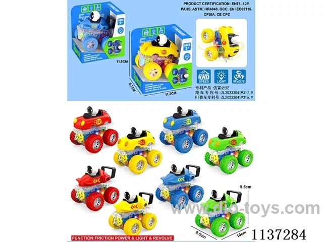 Dazzle colour / 4WD / dual inertia stunt space car (with lights)