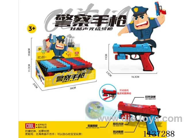B/O gun 12PCS