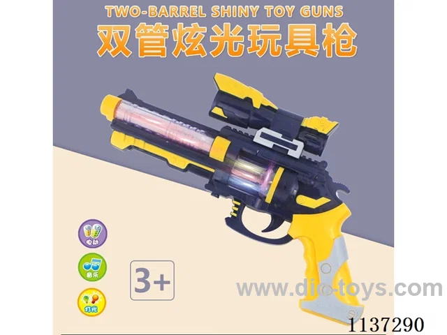 B/O gun with light