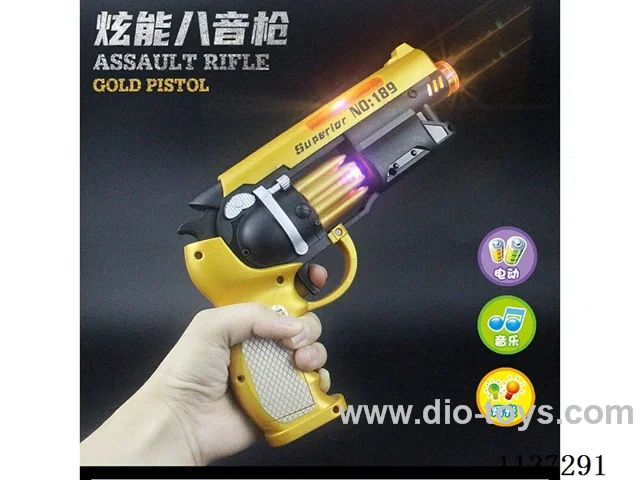 B/O gun